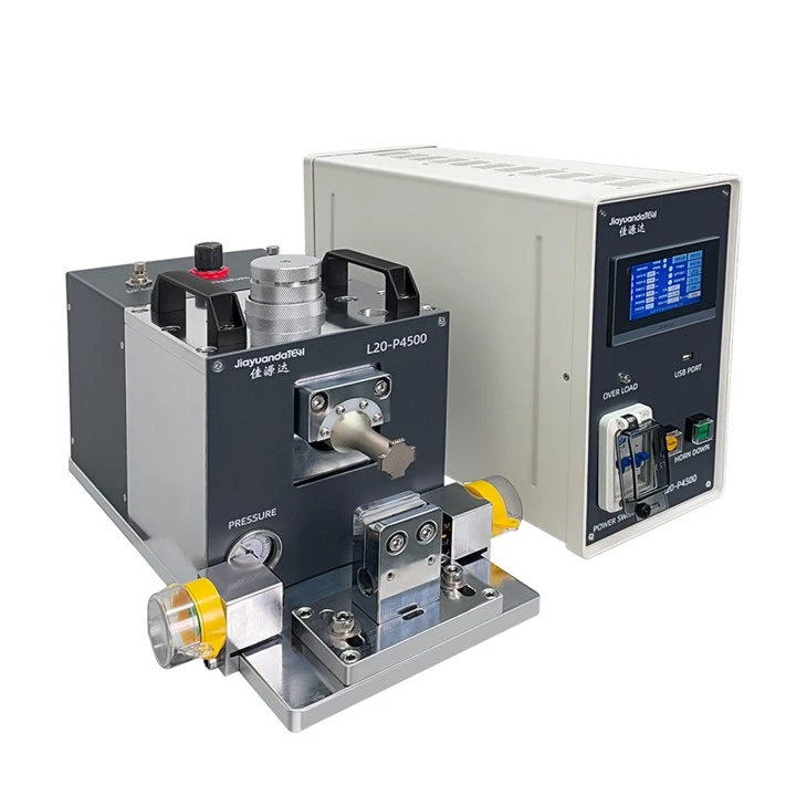ultrasonic metal spot welder (2)